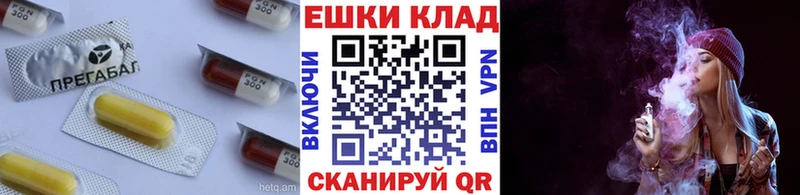 ЭКСТАЗИ ешки  как найти   Биробиджан 