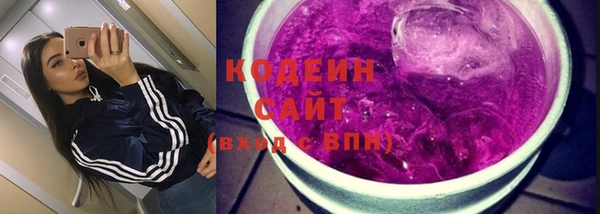 марки nbome Апатиты