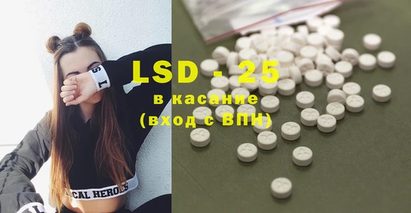 mdma Бабаево