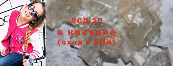 mdma Бабаево