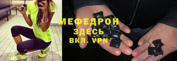 mdma Бабаево