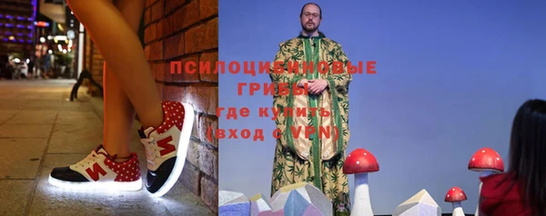 экстази Аша