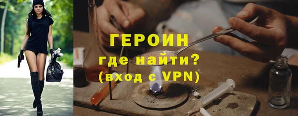mdma Бабаево