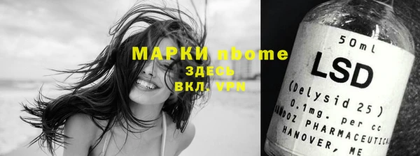 mdma Бабаево