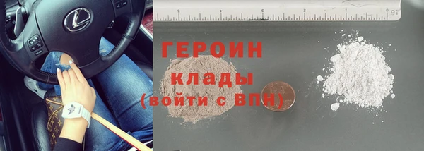 экстази Аша