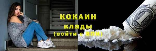 mdma Бабаево