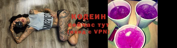 экстази Аша