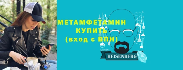 ешки Беломорск