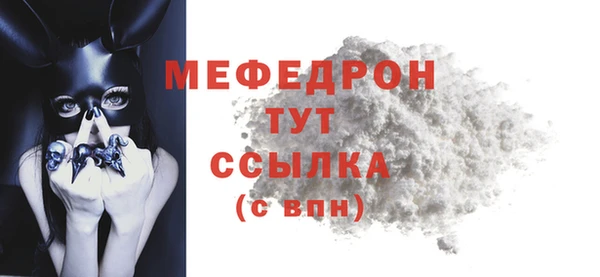 экстази Аша