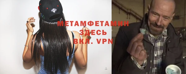 экстази Аша