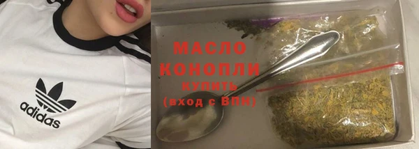 экстази Аша