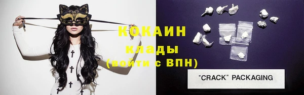 экстази Аша