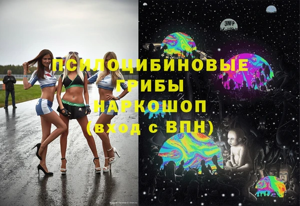 mdma Бабаево