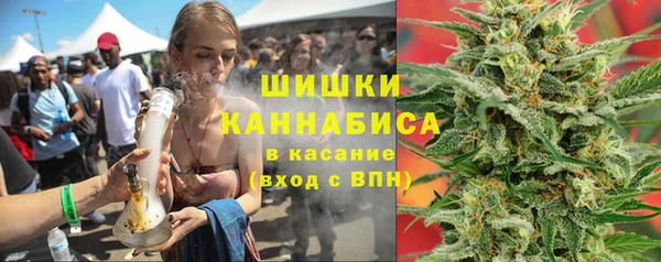 mdma Бабаево