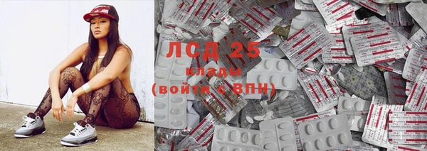 mdma Бабаево