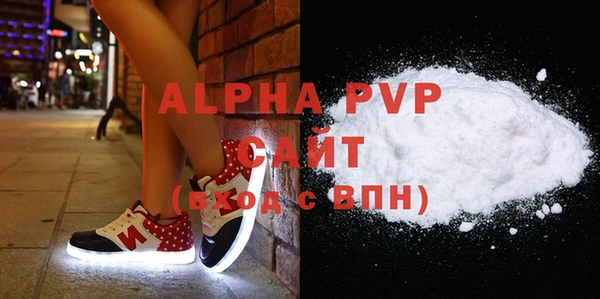 экстази Аша
