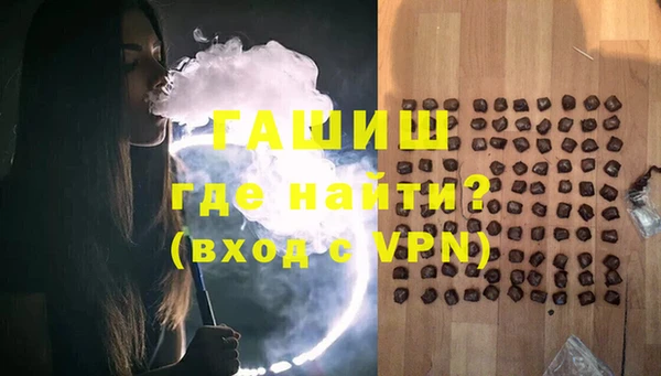 mdma Бабаево