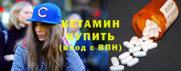 экстази Аша