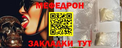 спиды Кингисепп