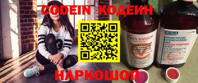 ALPHA PVP Кимры