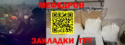 спиды Кингисепп