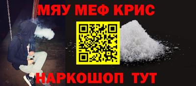 спиды Кингисепп