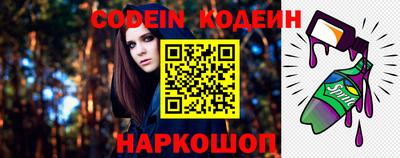 ALPHA PVP Кимры