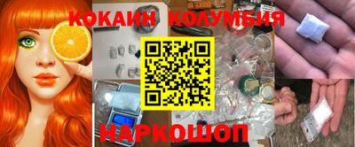 ALPHA PVP Кимры
