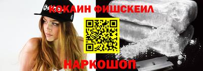 спиды Кингисепп