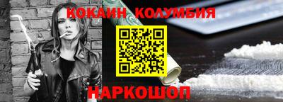 спиды Кингисепп
