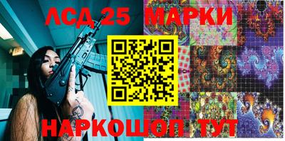 ALPHA PVP Кимры