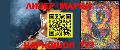 ALPHA PVP Кимры