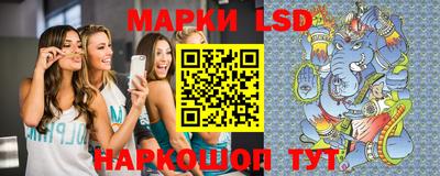 каннабис Кинель