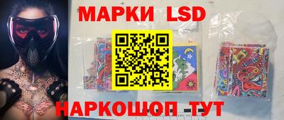 каннабис Кинель