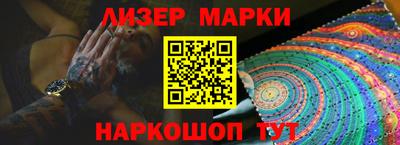 ALPHA PVP Кимры