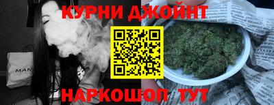 ALPHA PVP Кимры