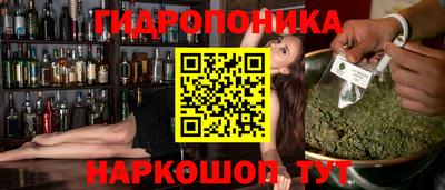 каннабис Кинель