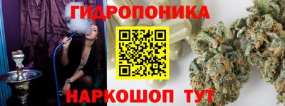 ALPHA PVP Кимры