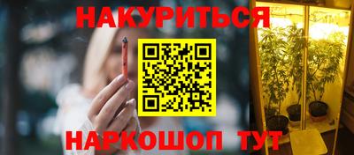 ALPHA PVP Кимры