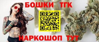МДПВ Азнакаево