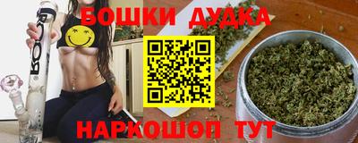 ALPHA PVP Кимры