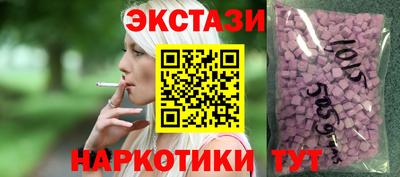 каннабис Кинель