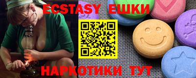 каннабис Кинель
