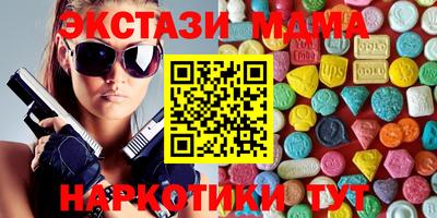 каннабис Кинель