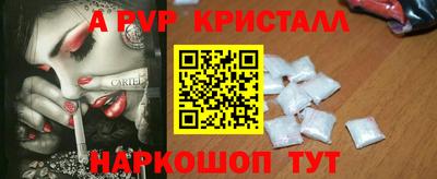 каннабис Кинель