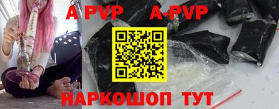 каннабис Кинель