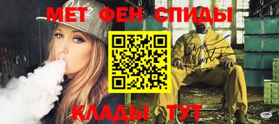 ALPHA PVP Кимры