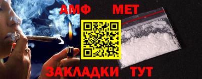 каннабис Кинель