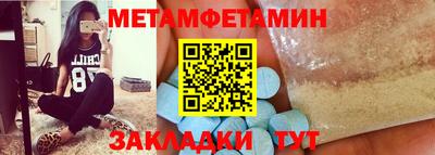 ALPHA PVP Кимры