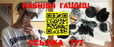 спиды Кингисепп